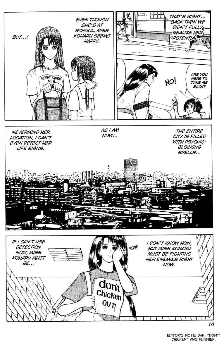 Kamisama no Tsukurikata Chapter 7.2 page 14 - Chapter 7 v2 : Keen Edge - A Modern Day Warrior