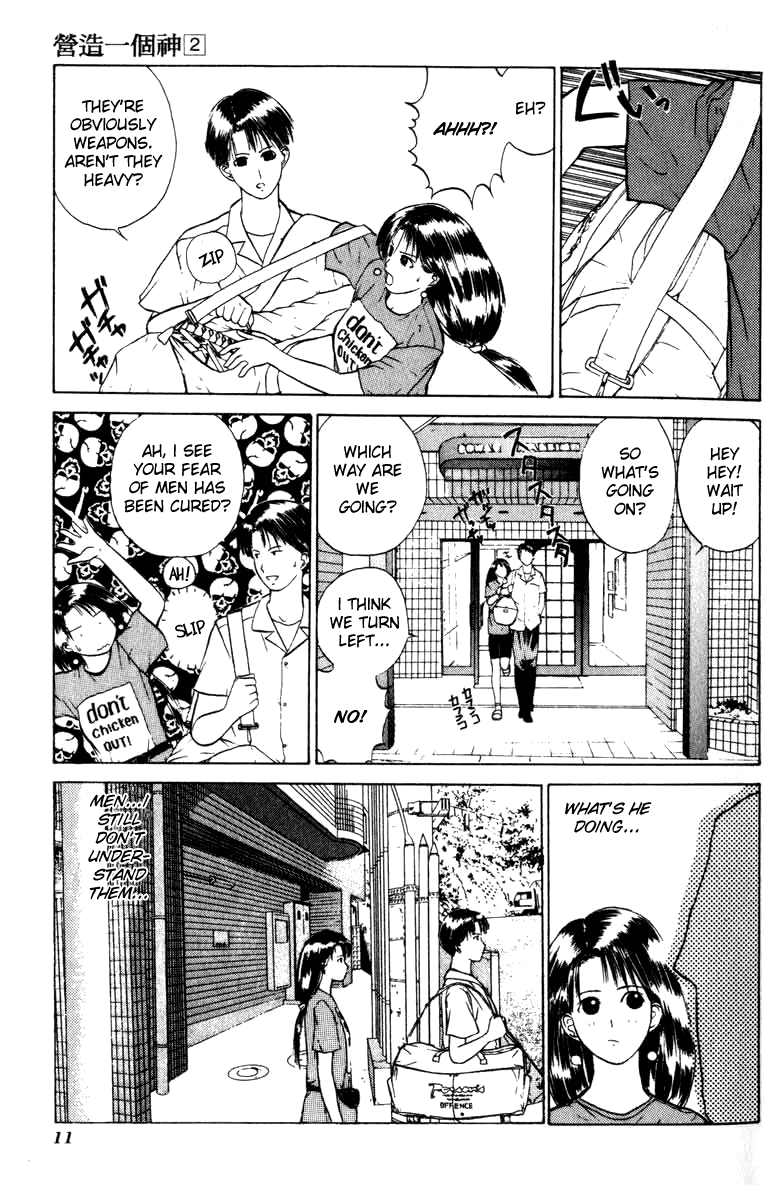 Kamisama no Tsukurikata Chapter 7.2 page 15 - Chapter 7 v2 : Keen Edge - A Modern Day Warrior