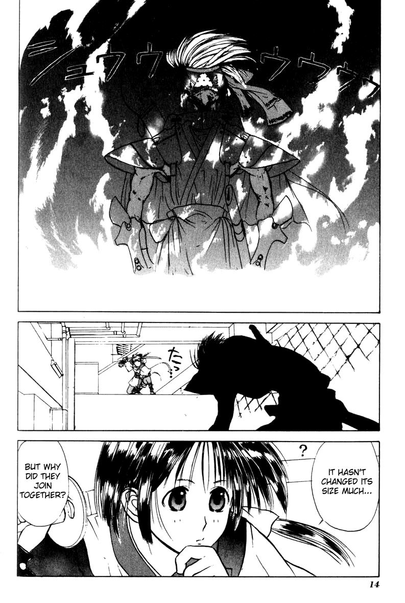 Kamisama no Tsukurikata Chapter 7.2 page 18 - Chapter 7 v2 : Keen Edge - A Modern Day Warrior