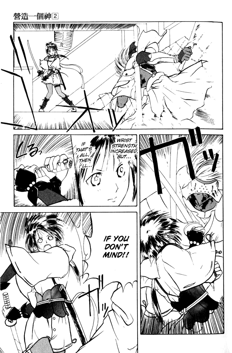 Kamisama no Tsukurikata Chapter 7.2 page 19 - Chapter 7 v2 : Keen Edge - A Modern Day Warrior