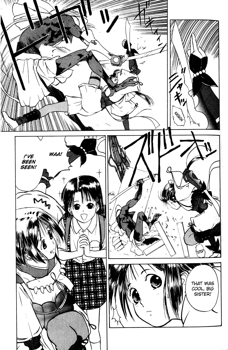 Kamisama no Tsukurikata Chapter 7.2 page 29 - Chapter 7 v2 : Keen Edge - A Modern Day Warrior