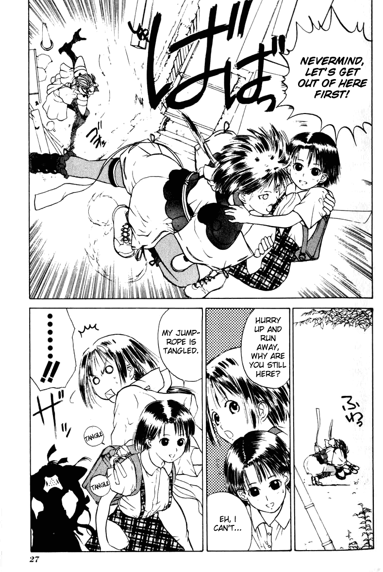 Kamisama no Tsukurikata Chapter 7.2 page 31 - Chapter 7 v2 : Keen Edge - A Modern Day Warrior