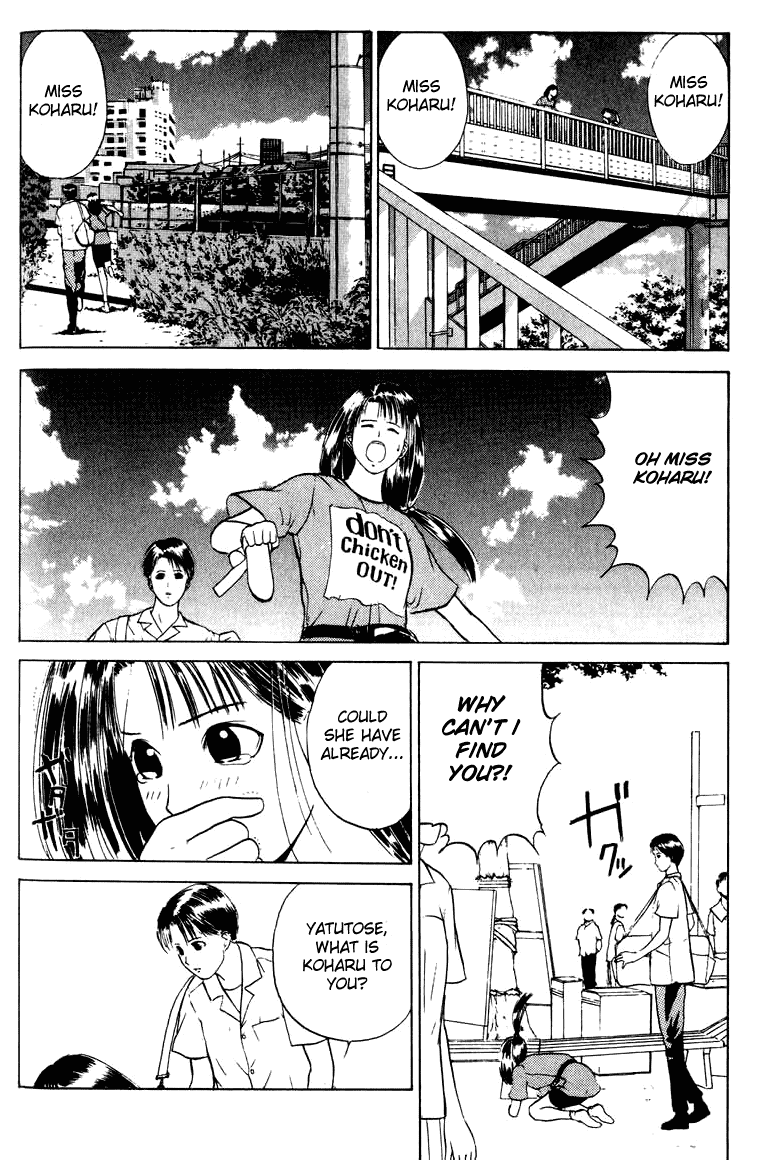 Kamisama no Tsukurikata Chapter 7.2 page 32 - Chapter 7 v2 : Keen Edge - A Modern Day Warrior