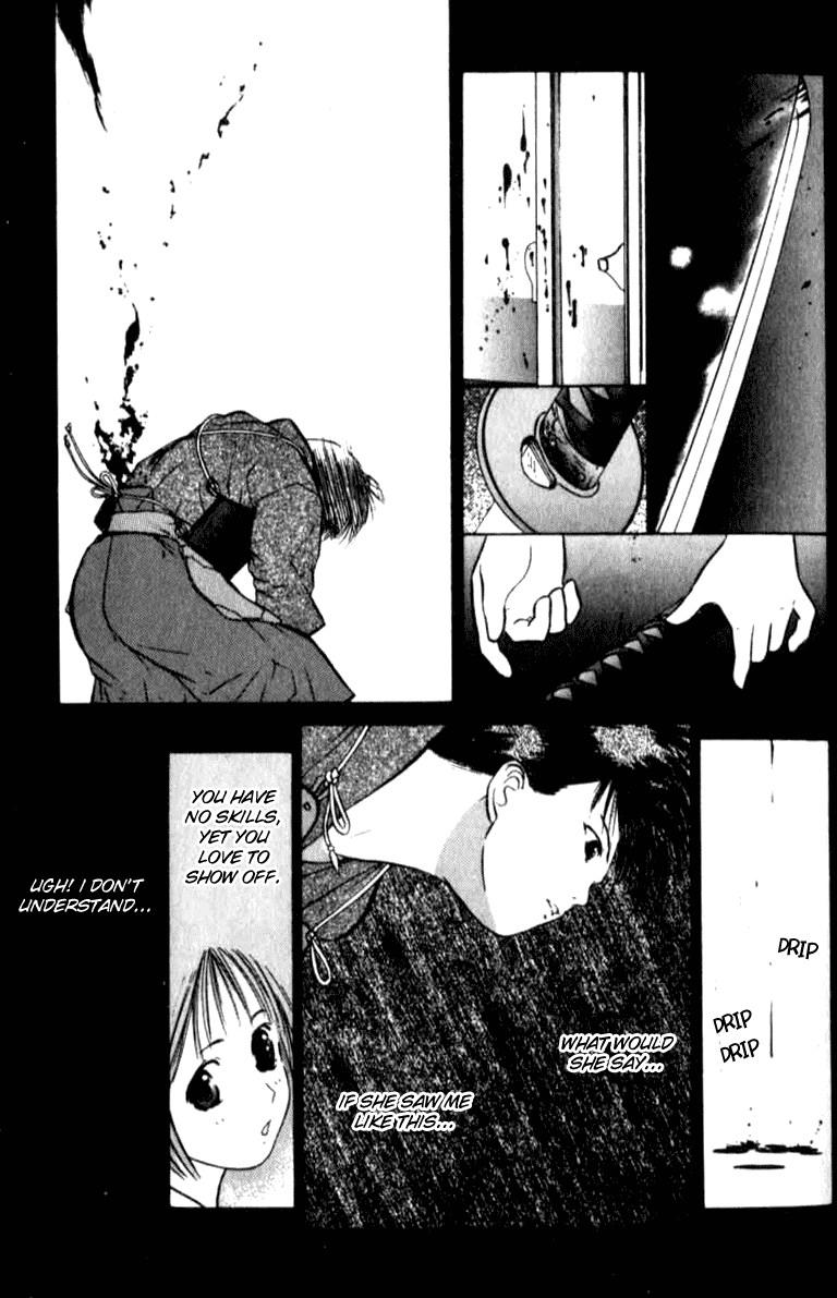 Kamisama no Tsukurikata Chapter 7.2 page 7 - Chapter 7 v2 : Keen Edge - A Modern Day Warrior