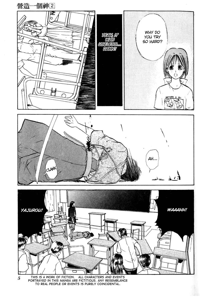 Kamisama no Tsukurikata Chapter 7.2 page 9 - Chapter 7 v2 : Keen Edge - A Modern Day Warrior