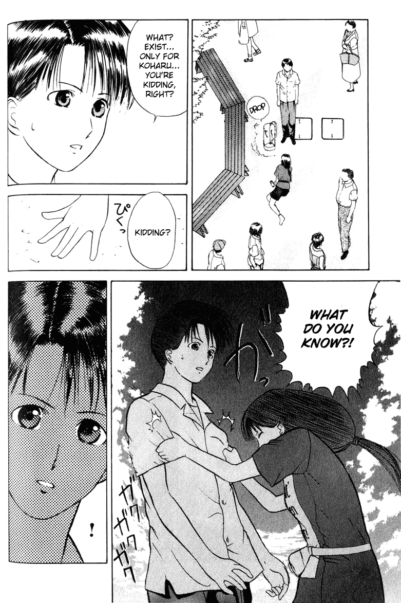 Kamisama no Tsukurikata Chapter 8.2 page 10 - Chapter 8 v2 : Departure - Cry of the Wind