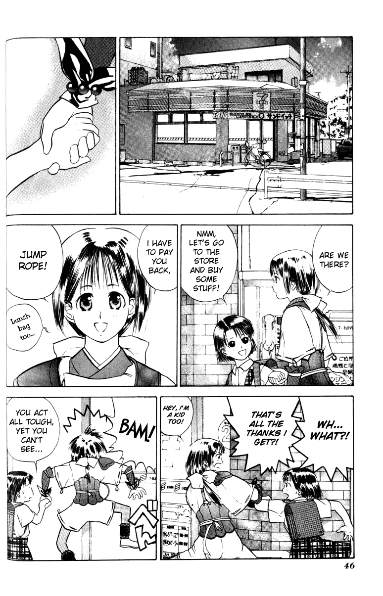 Kamisama no Tsukurikata Chapter 8.2 page 12 - Chapter 8 v2 : Departure - Cry of the Wind