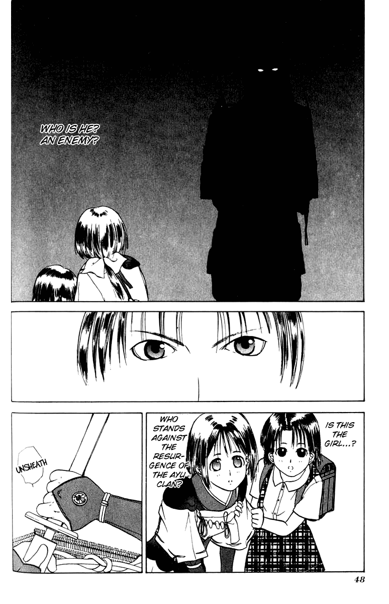Kamisama no Tsukurikata Chapter 8.2 page 14 - Chapter 8 v2 : Departure - Cry of the Wind