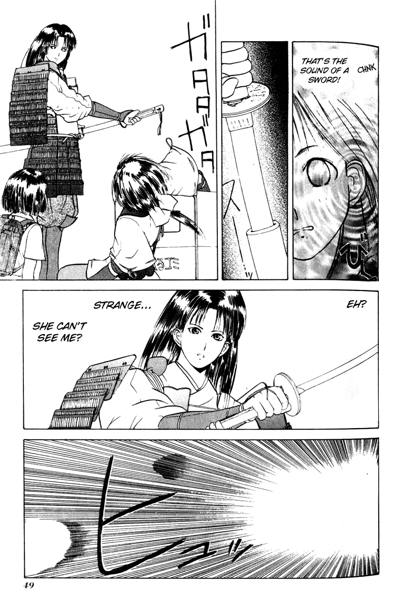 Kamisama no Tsukurikata Chapter 8.2 page 15 - Chapter 8 v2 : Departure - Cry of the Wind