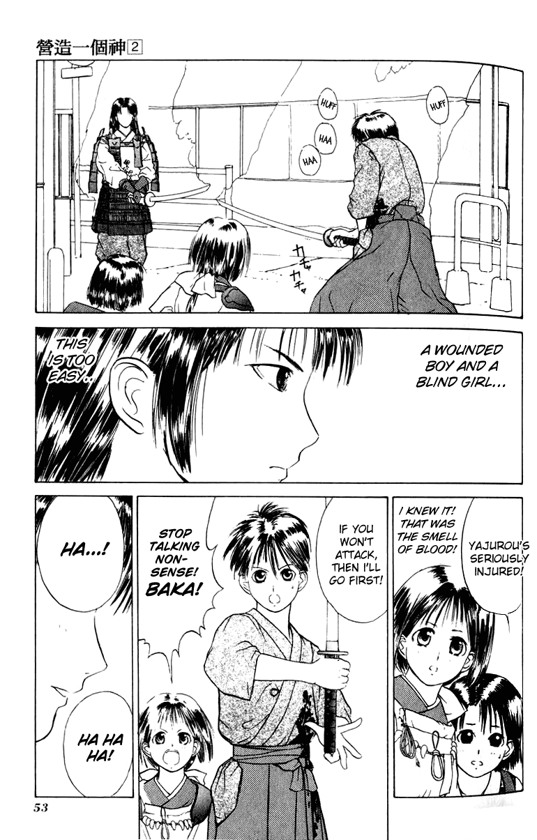 Kamisama no Tsukurikata Chapter 8.2 page 19 - Chapter 8 v2 : Departure - Cry of the Wind