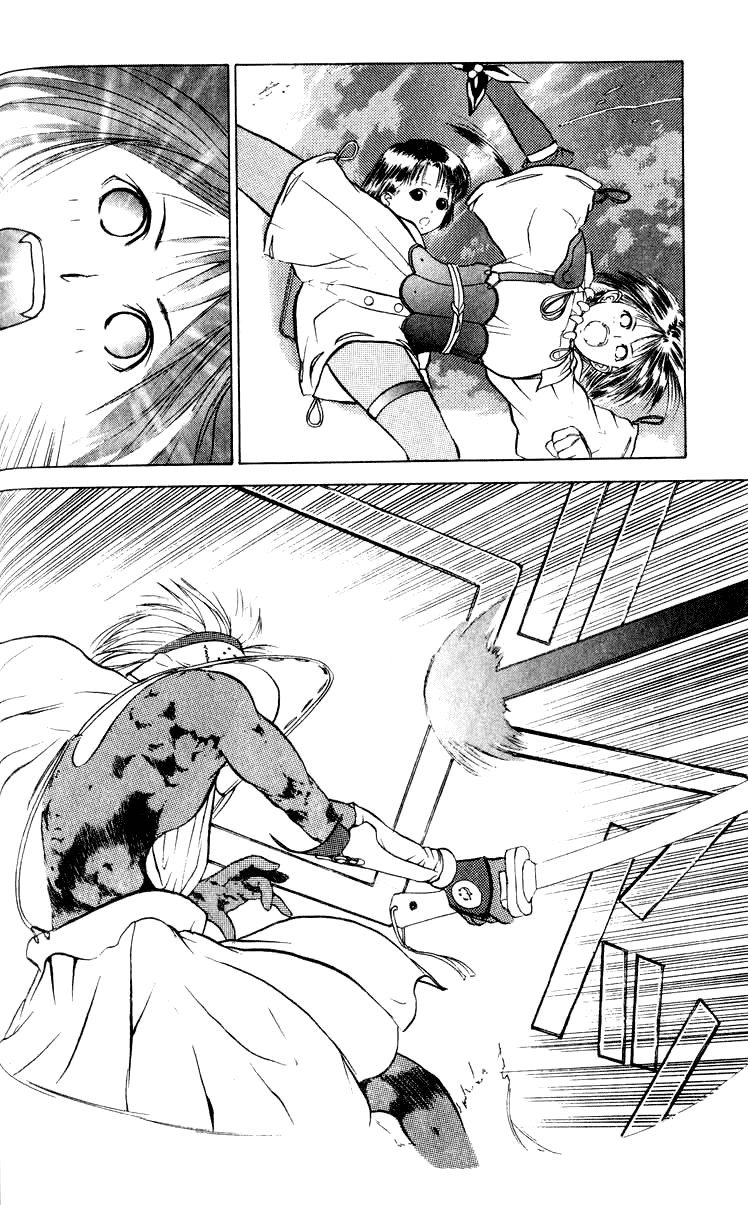 Kamisama no Tsukurikata Chapter 8.2 page 2 - Chapter 8 v2 : Departure - Cry of the Wind