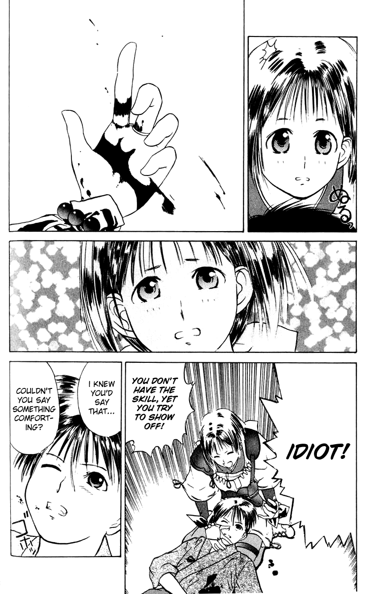 Kamisama no Tsukurikata Chapter 8.2 page 22 - Chapter 8 v2 : Departure - Cry of the Wind
