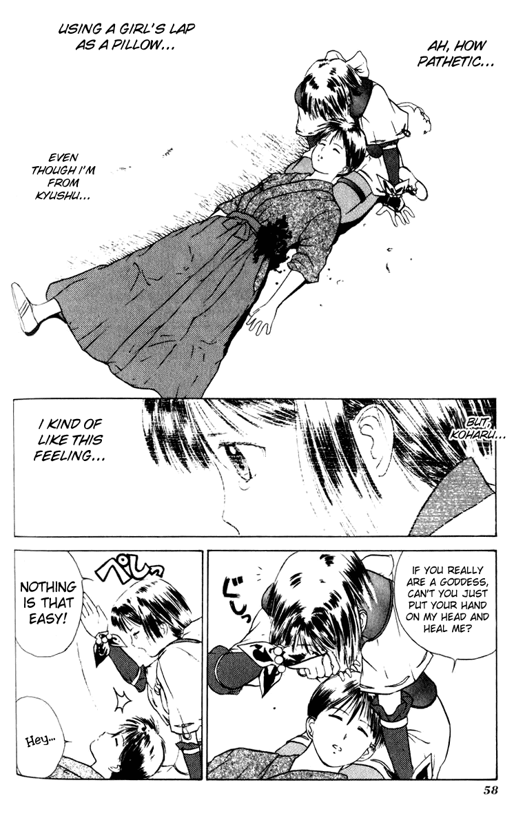 Kamisama no Tsukurikata Chapter 8.2 page 24 - Chapter 8 v2 : Departure - Cry of the Wind