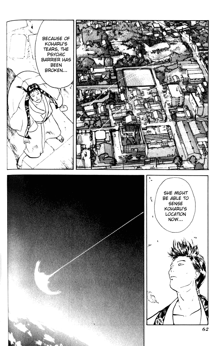 Kamisama no Tsukurikata Chapter 8.2 page 28 - Chapter 8 v2 : Departure - Cry of the Wind