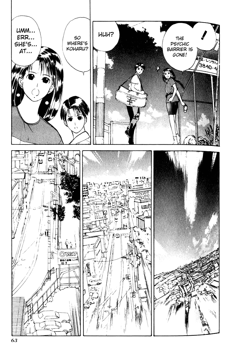 Kamisama no Tsukurikata Chapter 8.2 page 29 - Chapter 8 v2 : Departure - Cry of the Wind