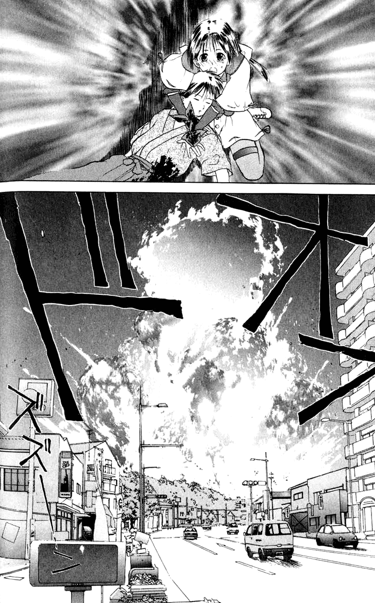 Kamisama no Tsukurikata Chapter 8.2 page 30 - Chapter 8 v2 : Departure - Cry of the Wind