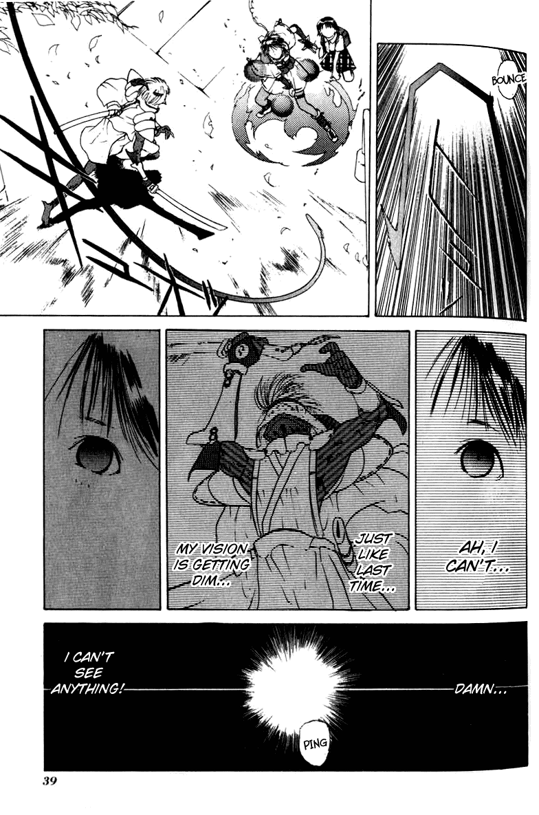 Kamisama no Tsukurikata Chapter 8.2 page 5 - Chapter 8 v2 : Departure - Cry of the Wind