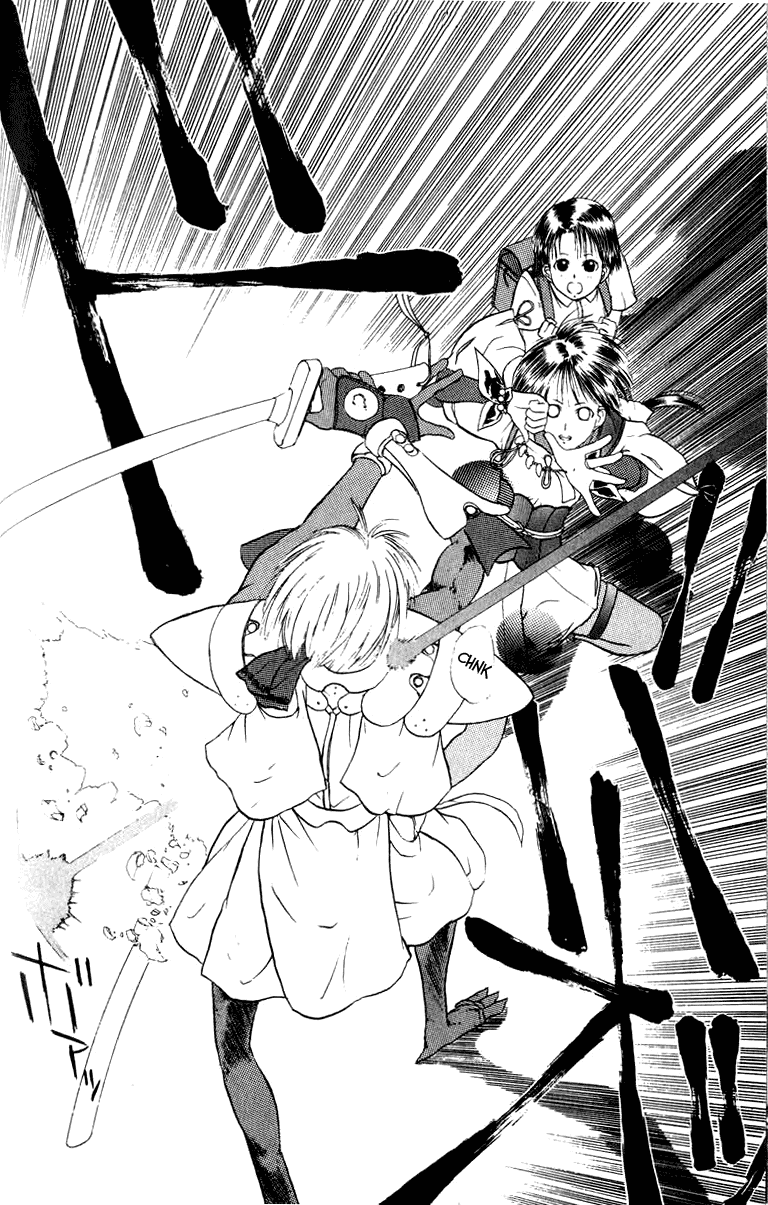 Kamisama no Tsukurikata Chapter 8.2 page 6 - Chapter 8 v2 : Departure - Cry of the Wind