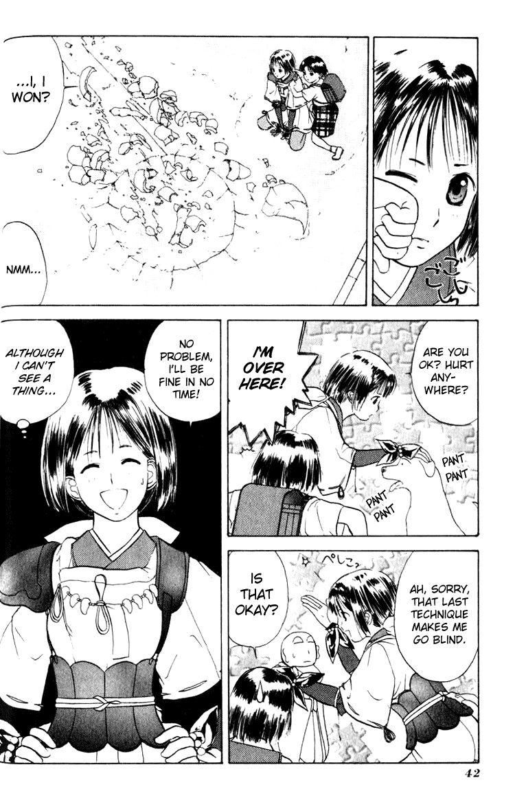 Kamisama no Tsukurikata Chapter 8.2 page 8 - Chapter 8 v2 : Departure - Cry of the Wind