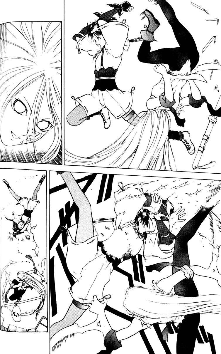 Kamisama no Tsukurikata Chapter 9.2 page 11 - Chapter 9 v2 : White Impulse - Sudden Meeting of 11 Seconds
