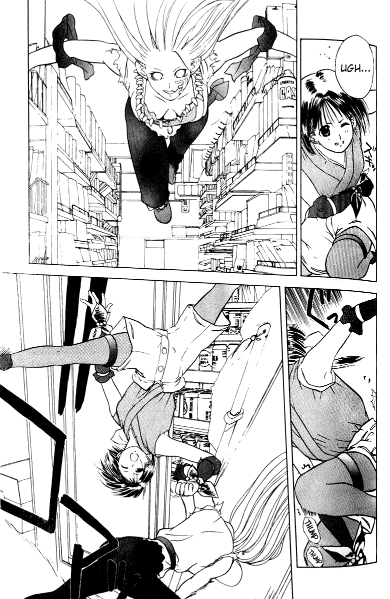 Kamisama no Tsukurikata Chapter 9.2 page 14 - Chapter 9 v2 : White Impulse - Sudden Meeting of 11 Seconds
