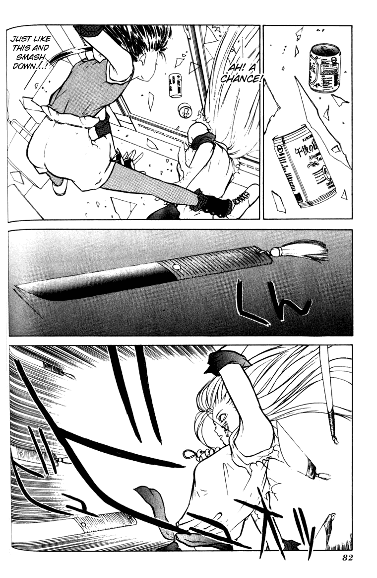 Kamisama no Tsukurikata Chapter 9.2 page 15 - Chapter 9 v2 : White Impulse - Sudden Meeting of 11 Seconds