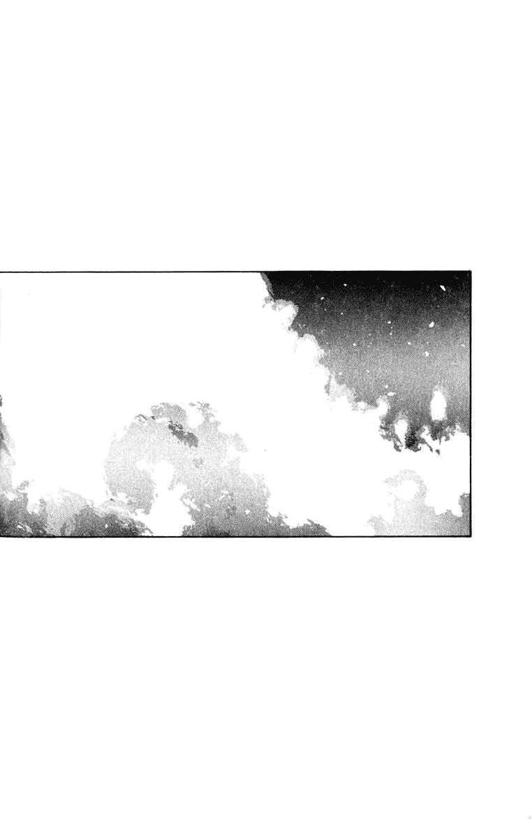Kamisama no Tsukurikata Chapter 9.2 page 2 - Chapter 9 v2 : White Impulse - Sudden Meeting of 11 Seconds