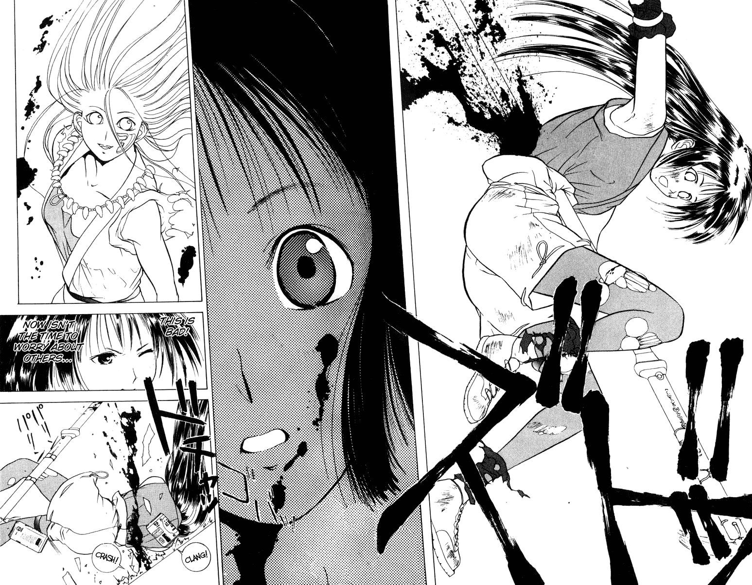 Kamisama no Tsukurikata Chapter 9.2 page 21 - Chapter 9 v2 : White Impulse - Sudden Meeting of 11 Seconds