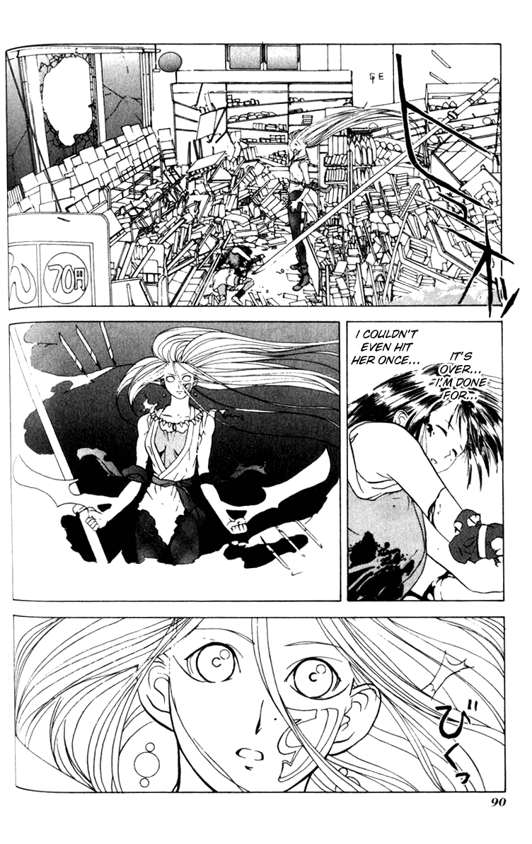 Kamisama no Tsukurikata Chapter 9.2 page 22 - Chapter 9 v2 : White Impulse - Sudden Meeting of 11 Seconds