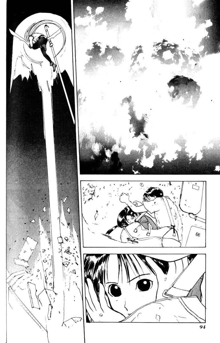 Kamisama no Tsukurikata Chapter 9.2 page 26 - Chapter 9 v2 : White Impulse - Sudden Meeting of 11 Seconds