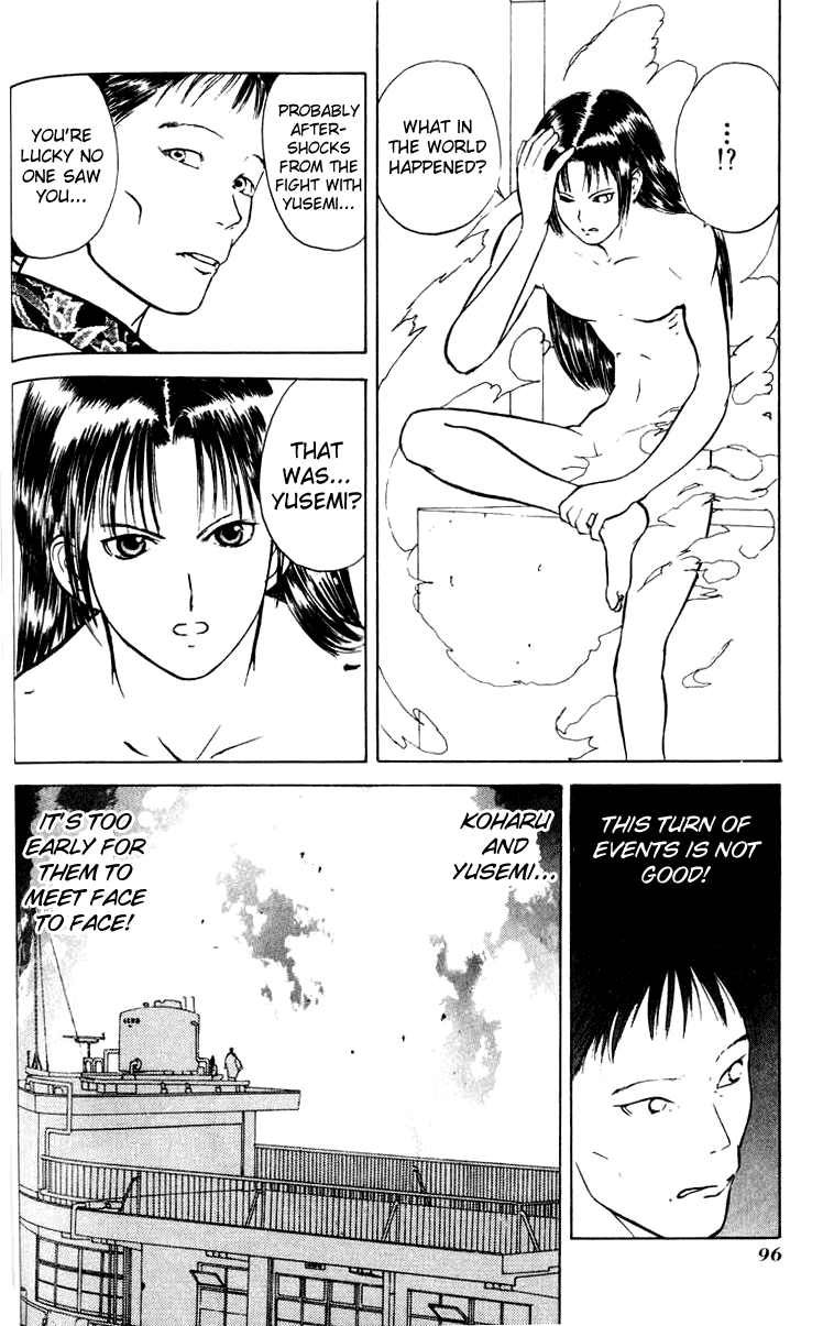 Kamisama no Tsukurikata Chapter 9.2 page 28 - Chapter 9 v2 : White Impulse - Sudden Meeting of 11 Seconds