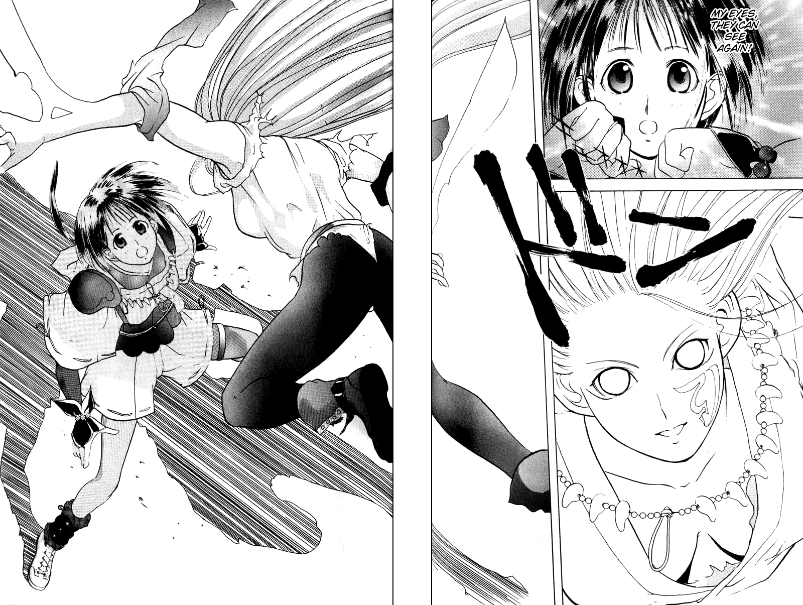 Kamisama no Tsukurikata Chapter 9.2 page 6 - Chapter 9 v2 : White Impulse - Sudden Meeting of 11 Seconds