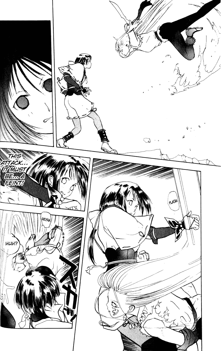 Kamisama no Tsukurikata Chapter 9.2 page 7 - Chapter 9 v2 : White Impulse - Sudden Meeting of 11 Seconds