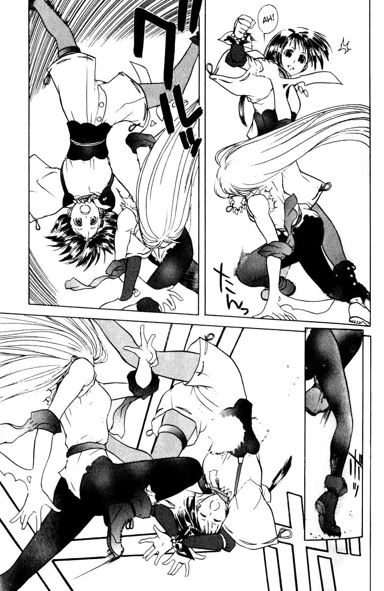 Kamisama no Tsukurikata Chapter 9.2 page 8 - Chapter 9 v2 : White Impulse - Sudden Meeting of 11 Seconds