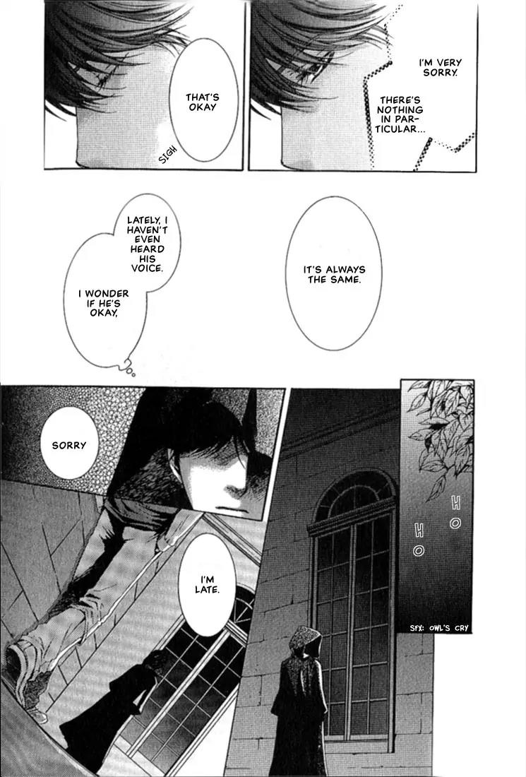 Kamisama no Ude no Naka Chapter 1.1 page 11 - Vol.1 Chapter 1