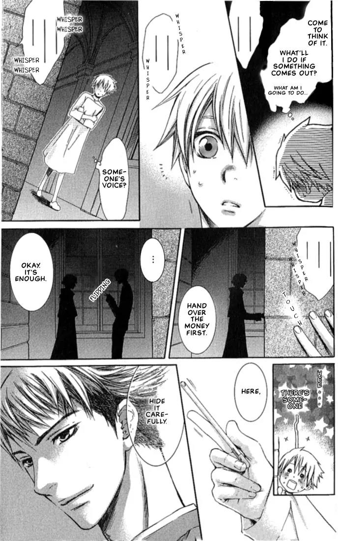 Kamisama no Ude no Naka Chapter 1.1 page 14 - Vol.1 Chapter 1