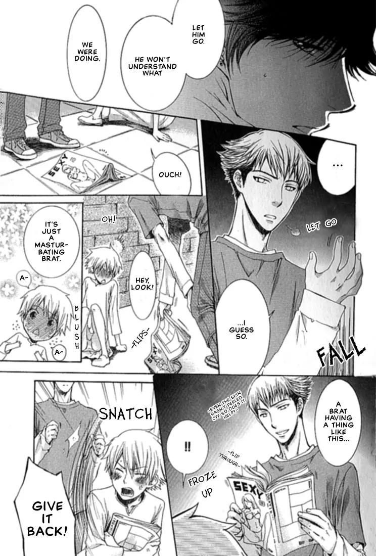 Kamisama no Ude no Naka Chapter 1.1 page 16 - Vol.1 Chapter 1