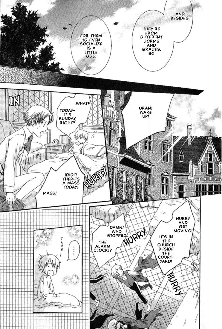Kamisama no Ude no Naka Chapter 1.1 page 20 - Vol.1 Chapter 1