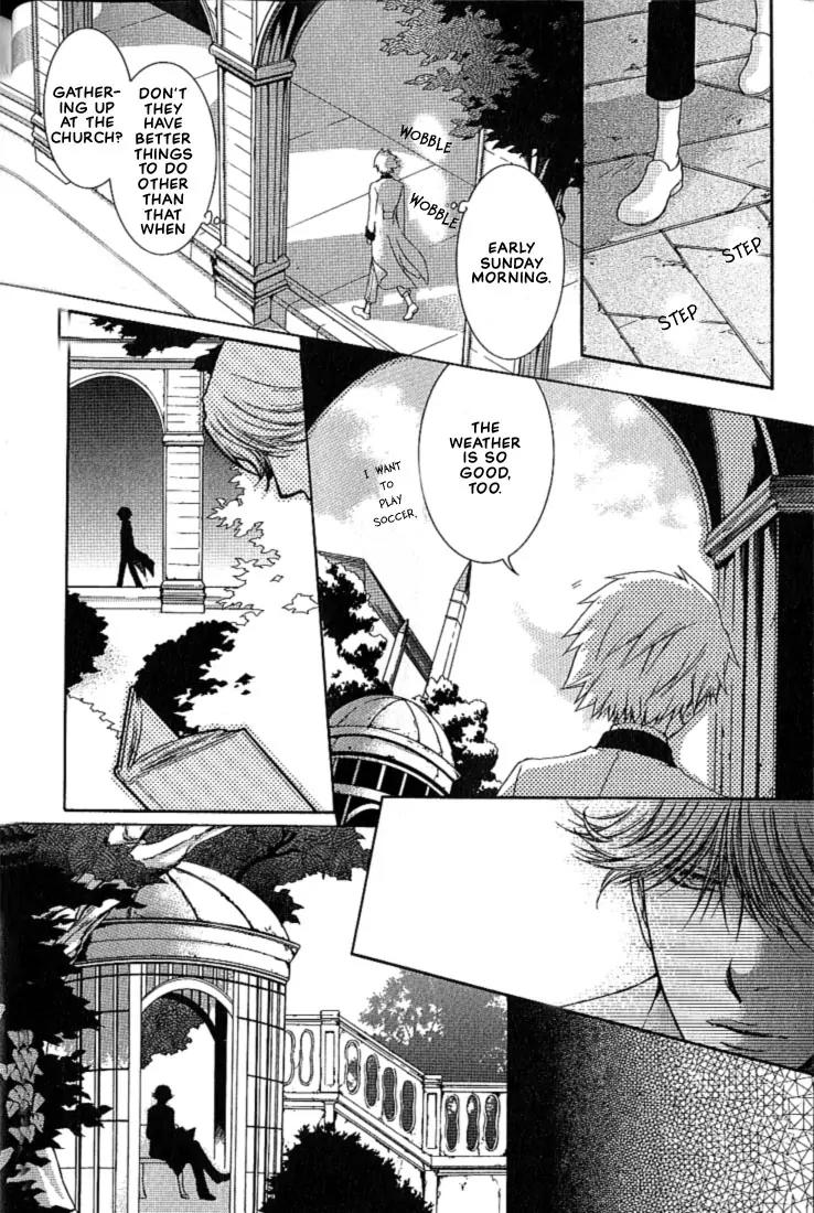 Kamisama no Ude no Naka Chapter 1.1 page 21 - Vol.1 Chapter 1