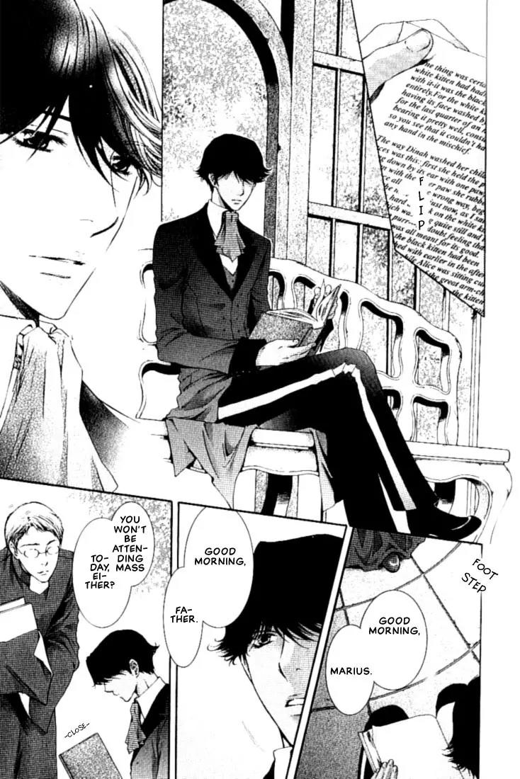 Kamisama no Ude no Naka Chapter 1.1 page 22 - Vol.1 Chapter 1