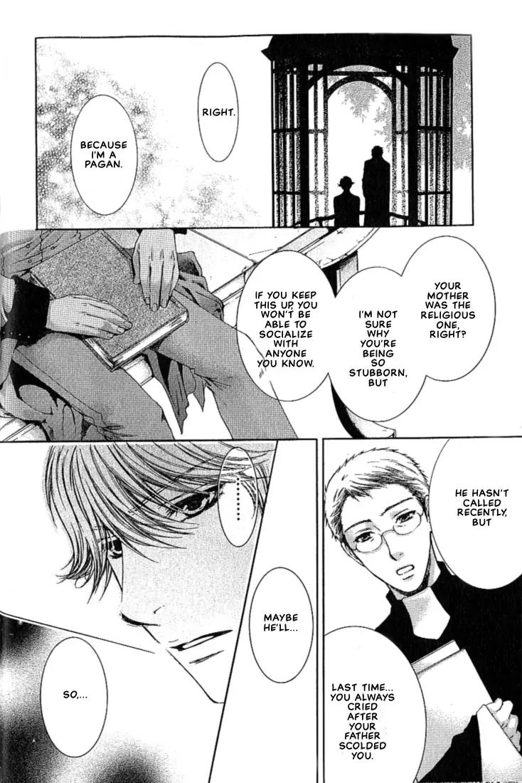 Kamisama no Ude no Naka Chapter 1.1 page 23 - Vol.1 Chapter 1