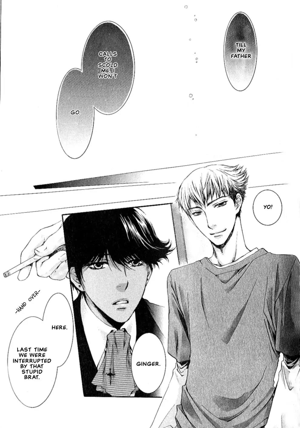 Kamisama no Ude no Naka Chapter 1.1 page 24 - Vol.1 Chapter 1