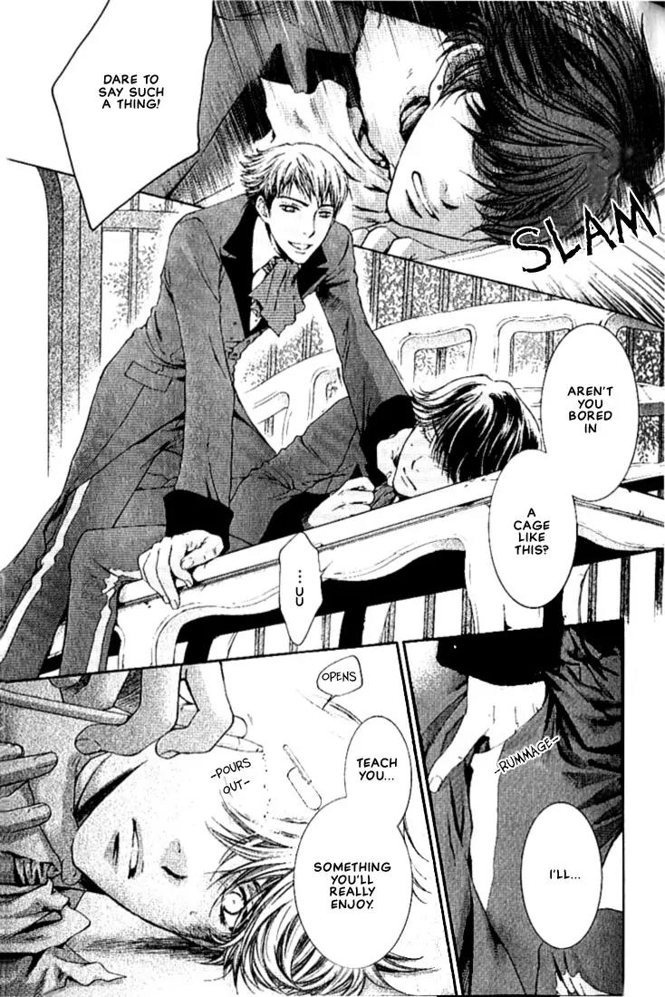 Kamisama no Ude no Naka Chapter 1.1 page 28 - Vol.1 Chapter 1