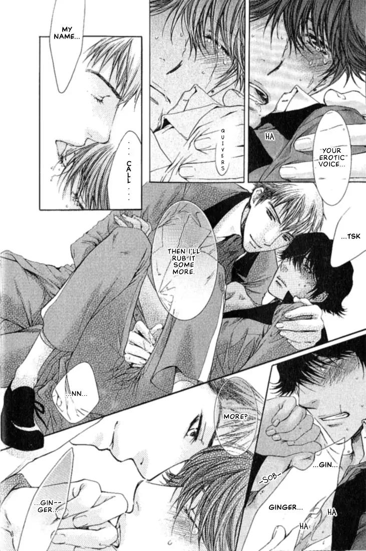 Kamisama no Ude no Naka Chapter 1.1 page 31 - Vol.1 Chapter 1