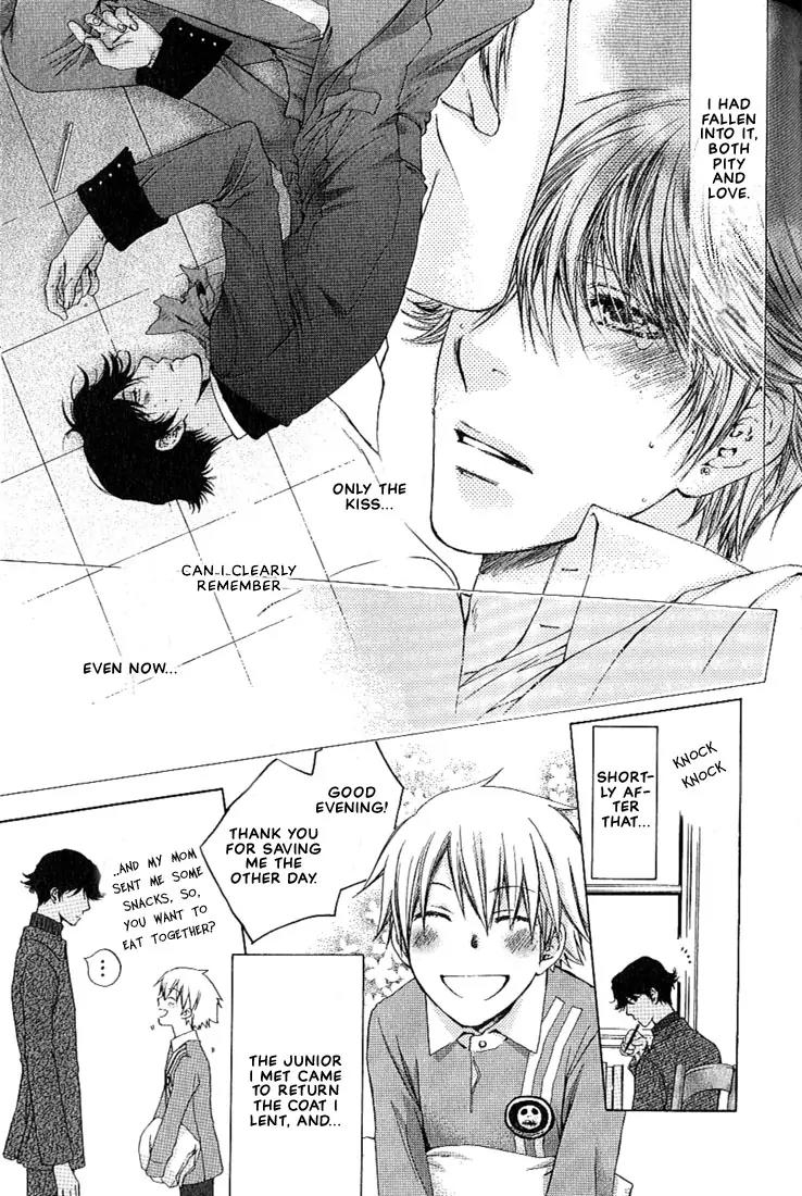 Kamisama no Ude no Naka Chapter 1.1 page 32 - Vol.1 Chapter 1