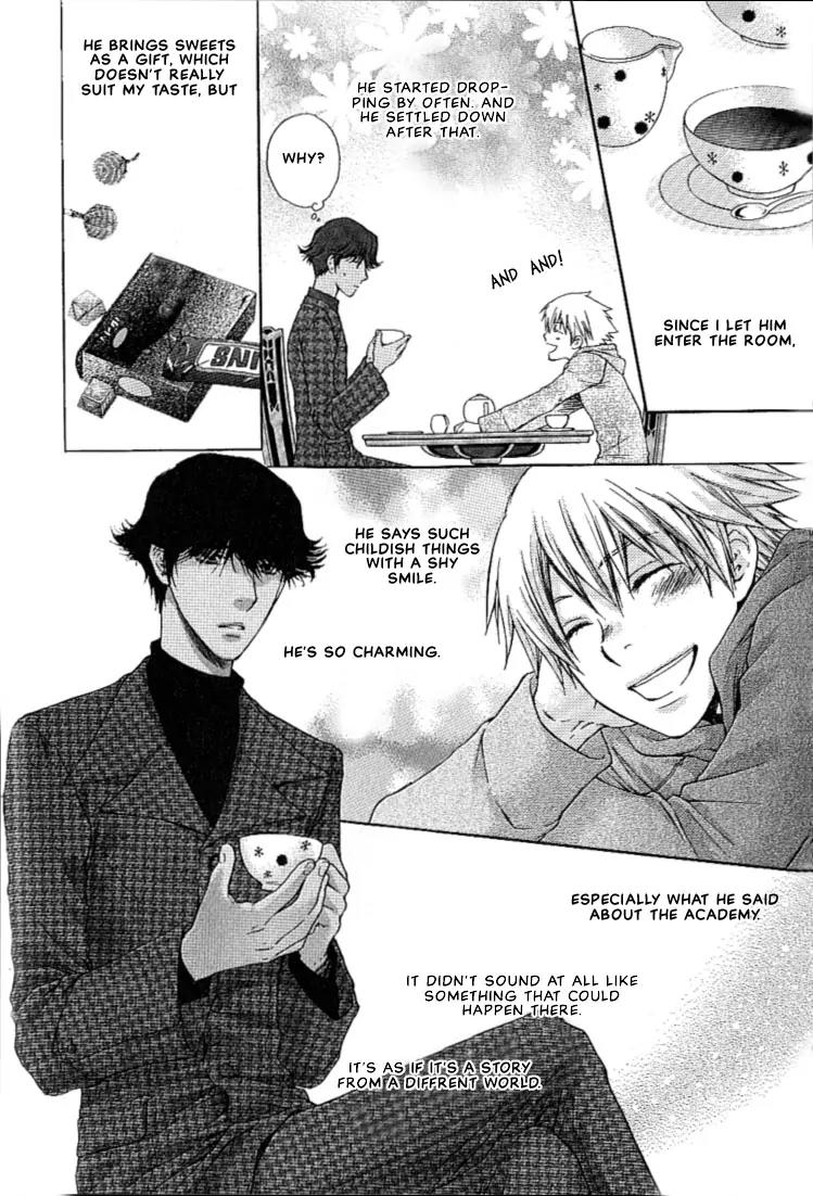 Kamisama no Ude no Naka Chapter 1.1 page 33 - Vol.1 Chapter 1