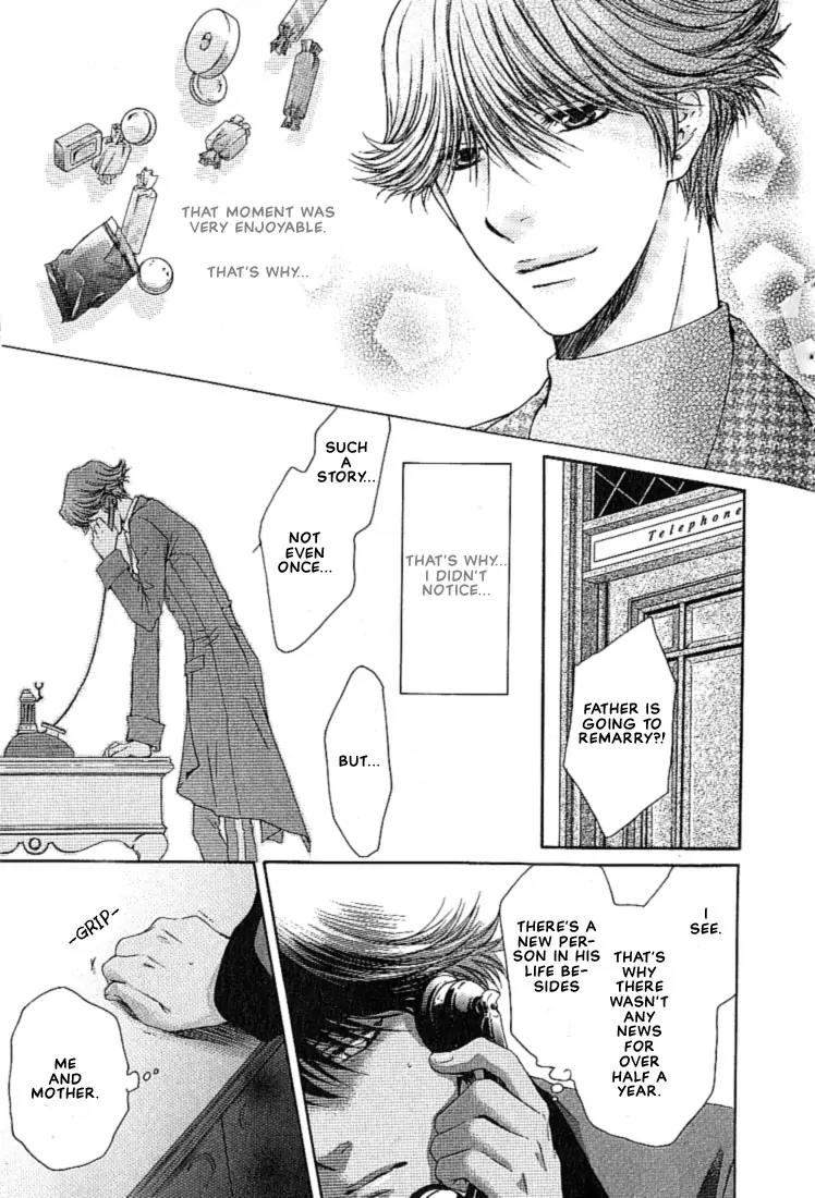 Kamisama no Ude no Naka Chapter 1.1 page 34 - Vol.1 Chapter 1