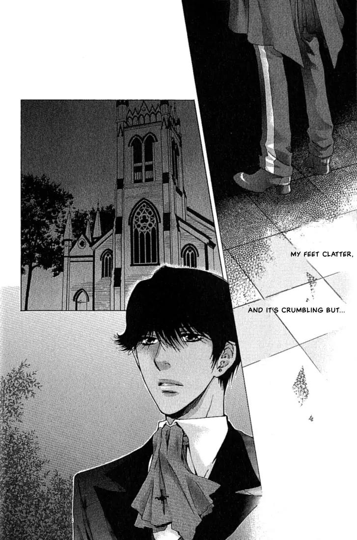 Kamisama no Ude no Naka Chapter 1.1 page 35 - Vol.1 Chapter 1