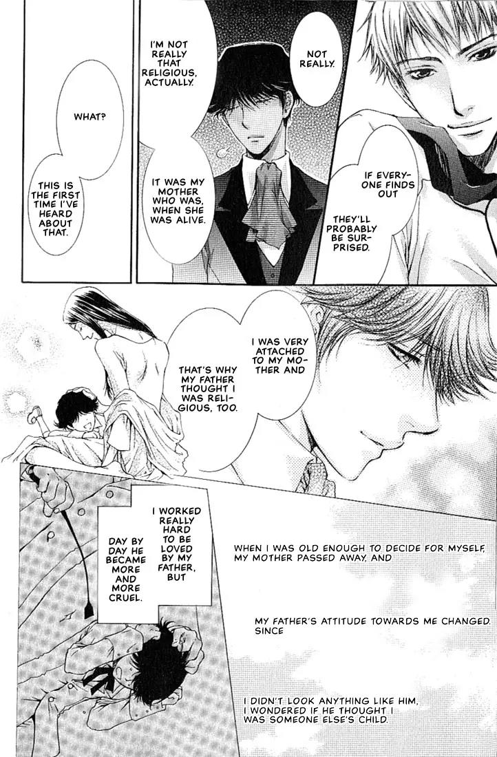 Kamisama no Ude no Naka Chapter 1.1 page 37 - Vol.1 Chapter 1