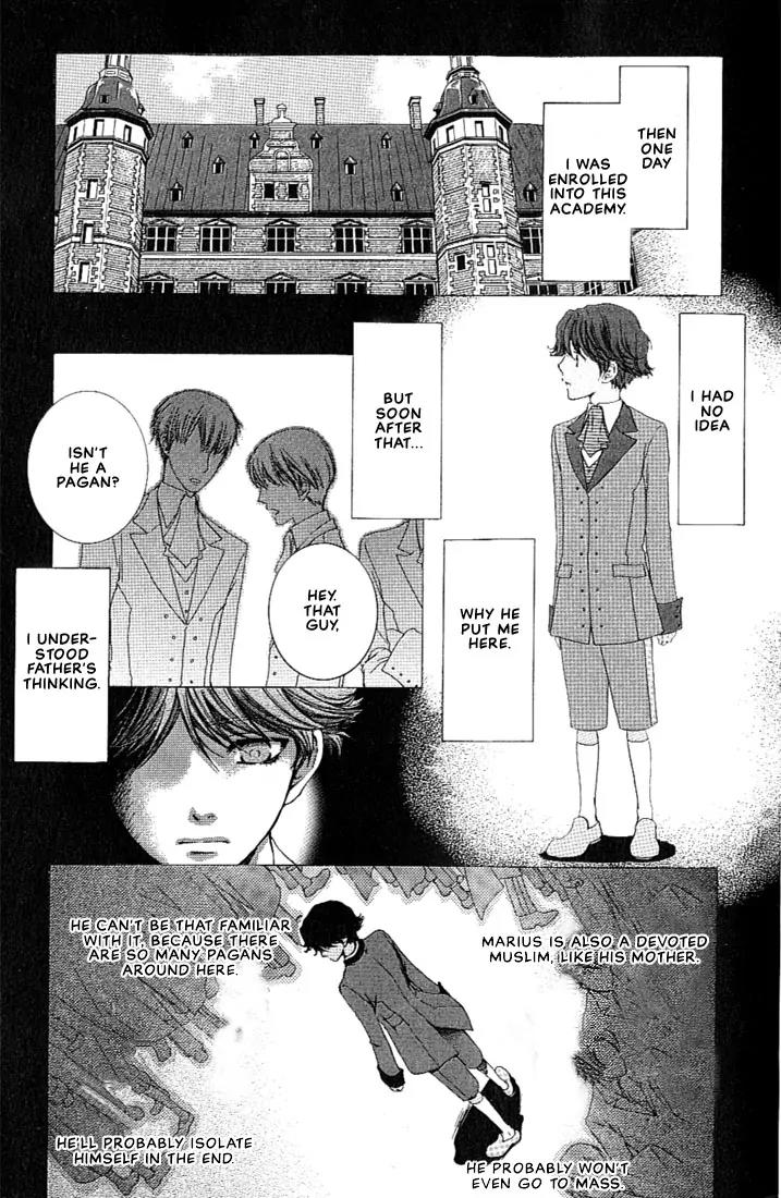 Kamisama no Ude no Naka Chapter 1.1 page 38 - Vol.1 Chapter 1